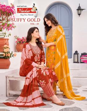 Navkar suffy gold vol 29 kurti dupatta set in wholesale